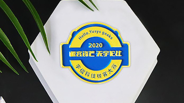 徽章设计的要求有哪些？