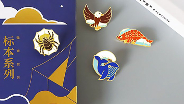 徽章设计找哪家比较好?