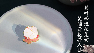 校徽设计时的注意事项