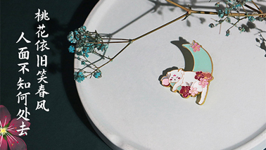 校徽设计的基本原则