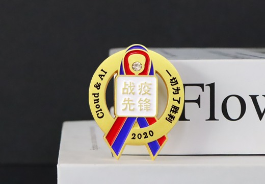 战疫先锋金属徽章定制