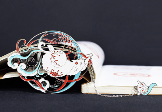 青丘狐狸金属书签定制