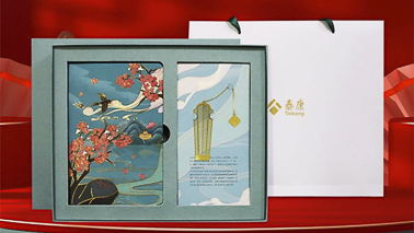 企业礼品定制有哪些赠送要领呢？