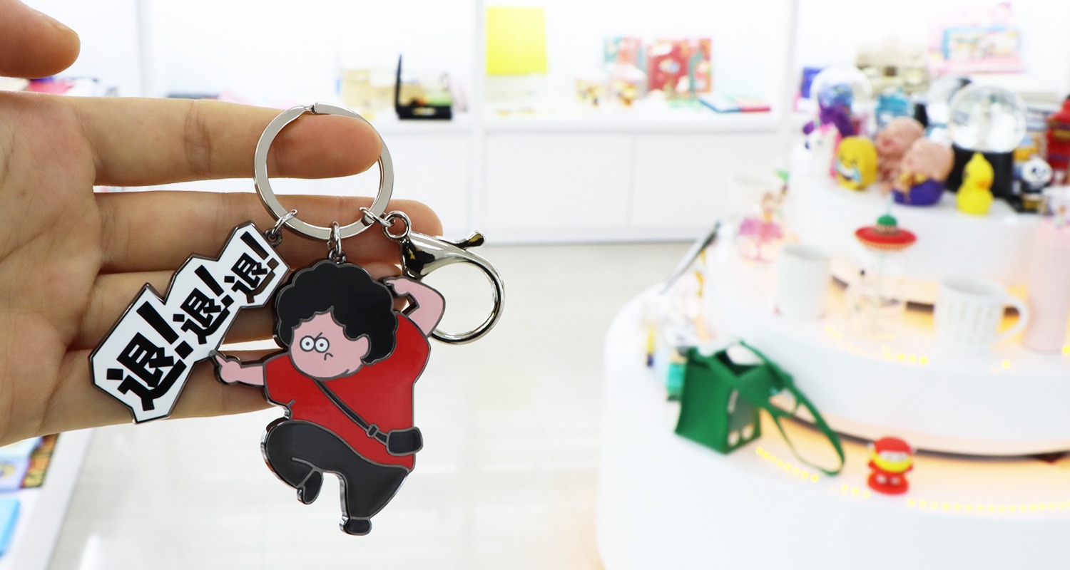 卡通人物钥匙扣.psd18.jpg