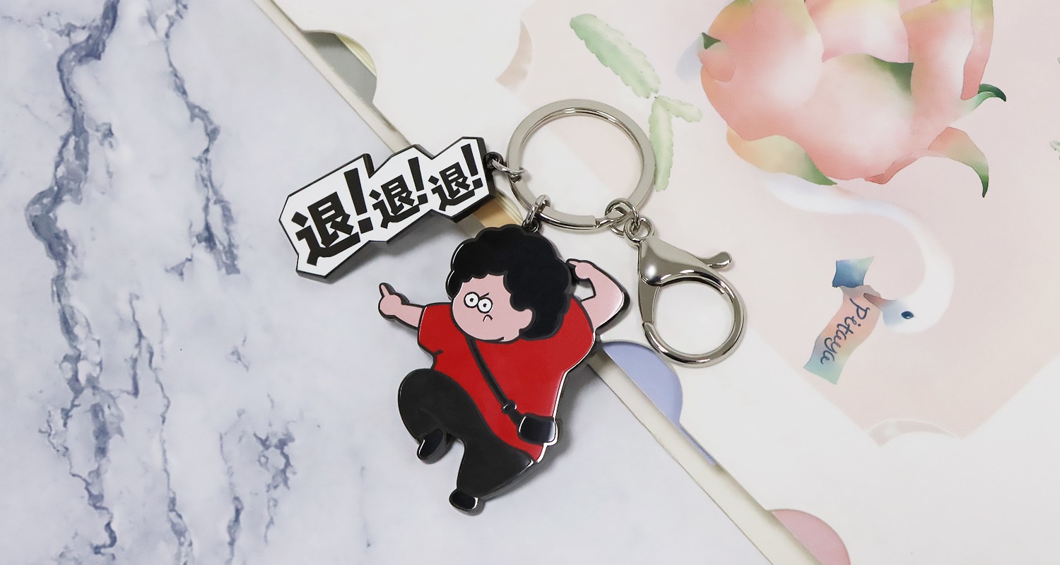 卡通人物钥匙扣.psd189.jpg