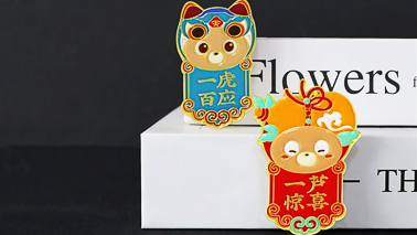 怎样定义高品质的金属徽章厂家？