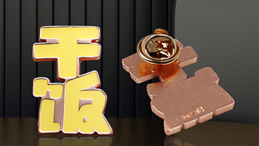 寻找金属徽章厂家需要考虑哪些问题呢？