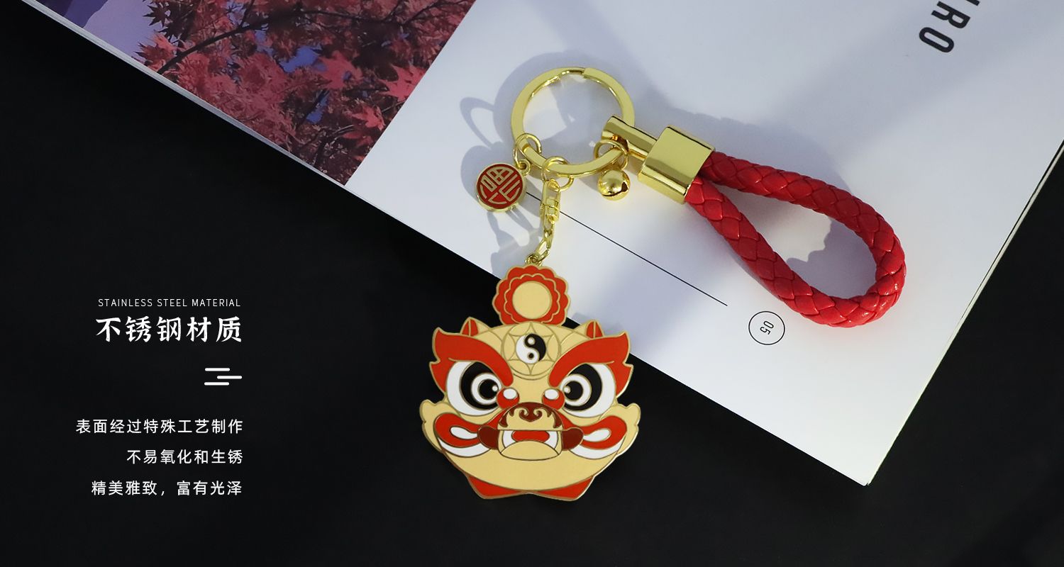 麒麟金属钥匙扣.jpg12.jpg