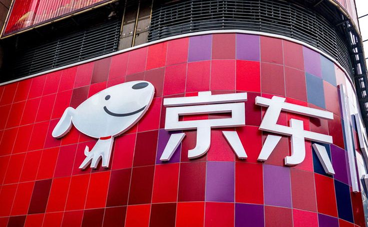 京东文创产品合作案例