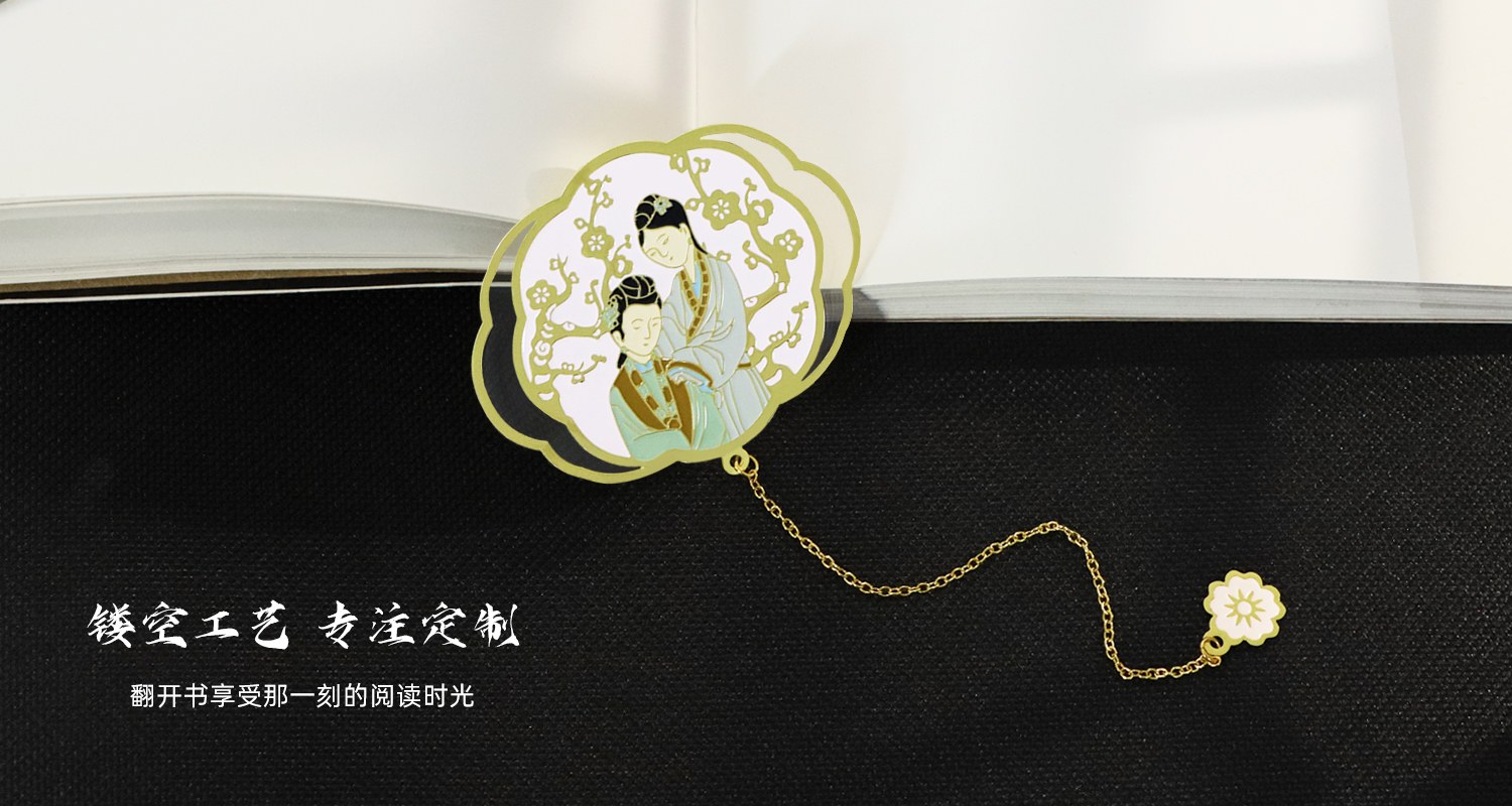 仕女书签.jpg01.jpg