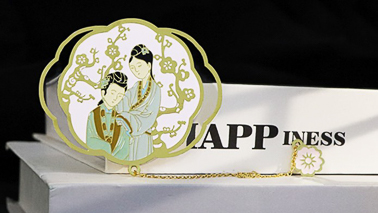 金属书签厂家定制时需要注意什么？