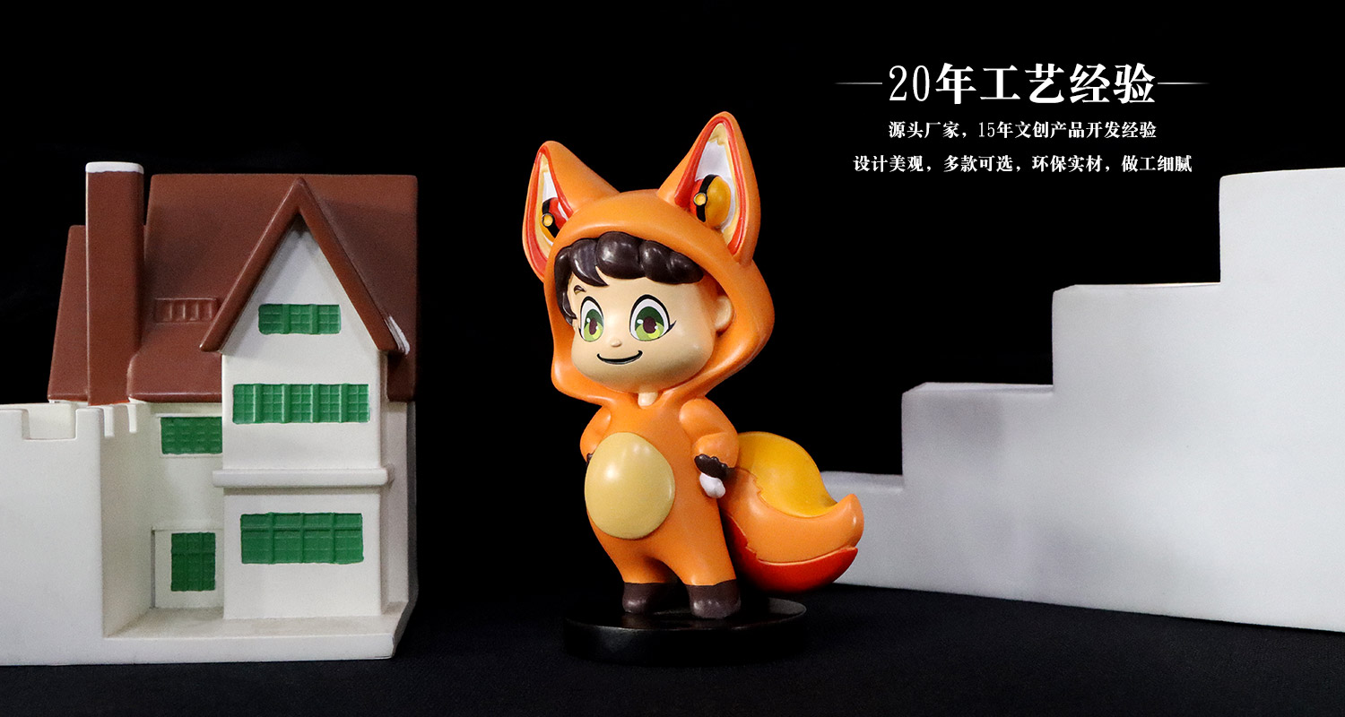 狐狸摆件1500x800_04.jpg