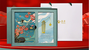 定做礼品的优势有哪些？