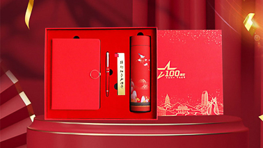 常见的活动礼品定制有哪些？