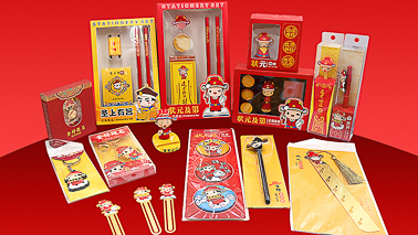 文具用品有哪些种类？