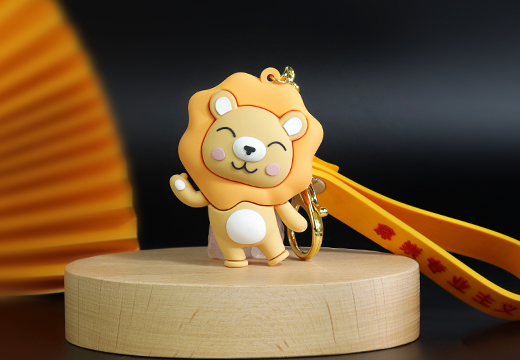小狮子PVC软胶钥匙扣定制