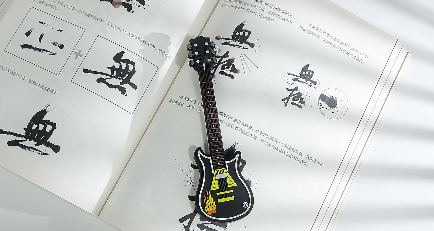 吉他笔冰箱贴详情页_08.jpg