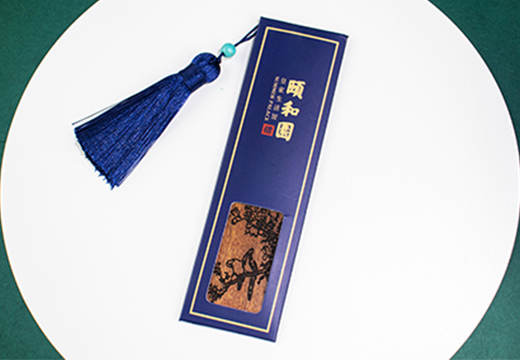 颐和园花鸟木质书签定制