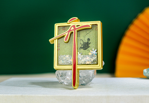 博物馆金属流沙冰箱贴定制