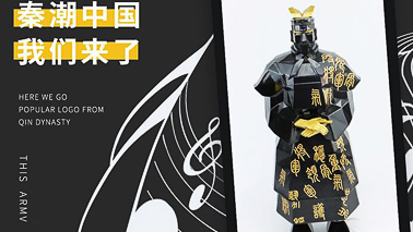 如何选择独具商务魅力的定制小礼品？