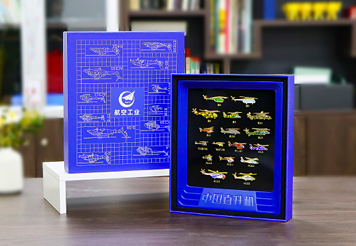 航空直升机纪念徽章定制