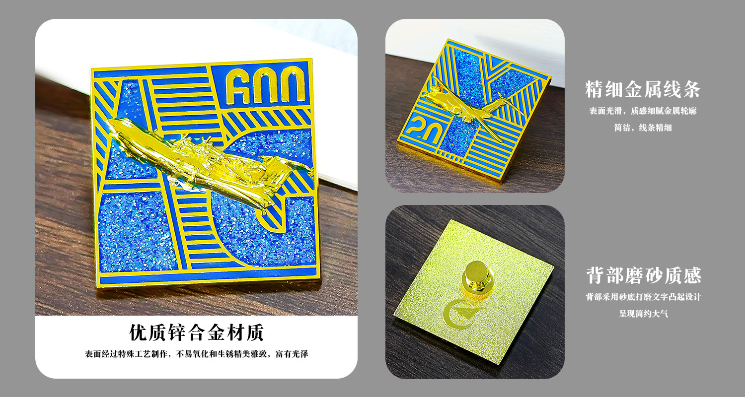 中国航空战斗机纪念徽章详情页_03.jpg