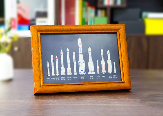 中国航天长征火箭徽章定制