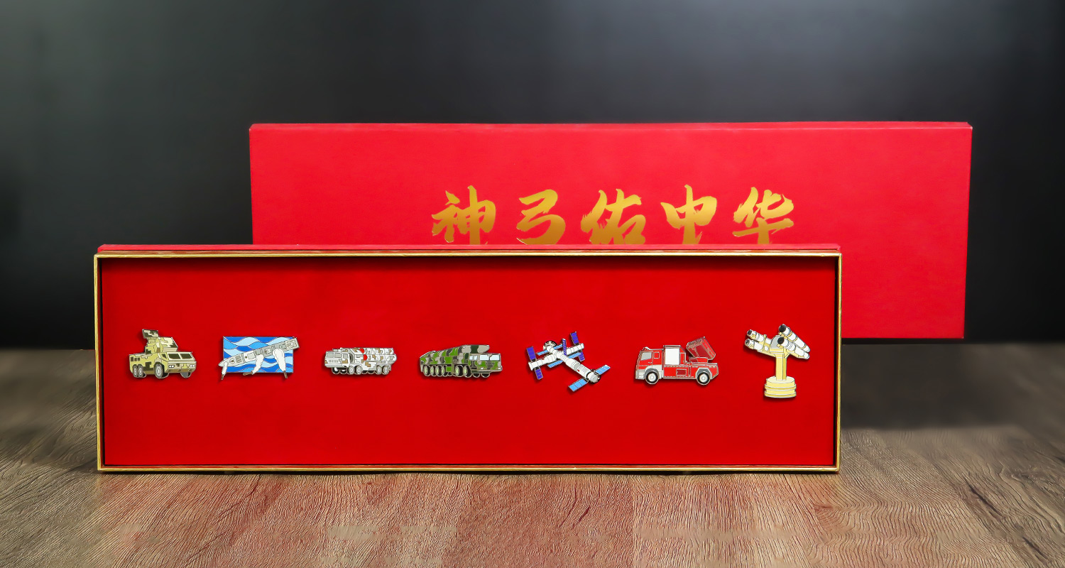 中国航天神弓佑中华徽章套装详情页_09.jpg