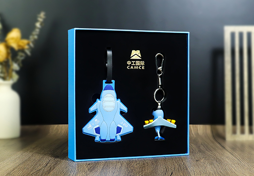 中国航天旅行纪念钥匙扣定制