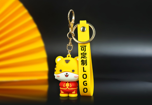 小老虎软胶钥匙扣挂件定制