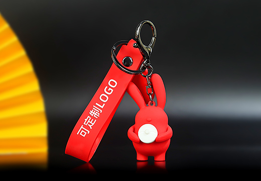 小兔子软胶钥匙扣挂件定制