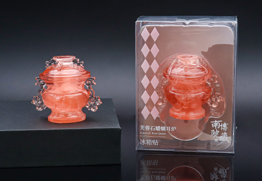 芙蓉石蟠螭耳炉冰箱贴定制