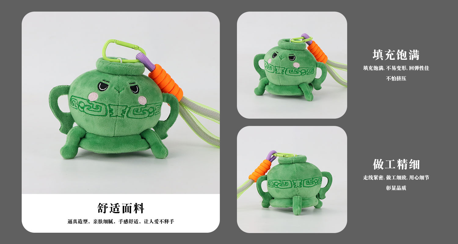 颂簋毛绒钥匙扣挂件详情页_03.jpg