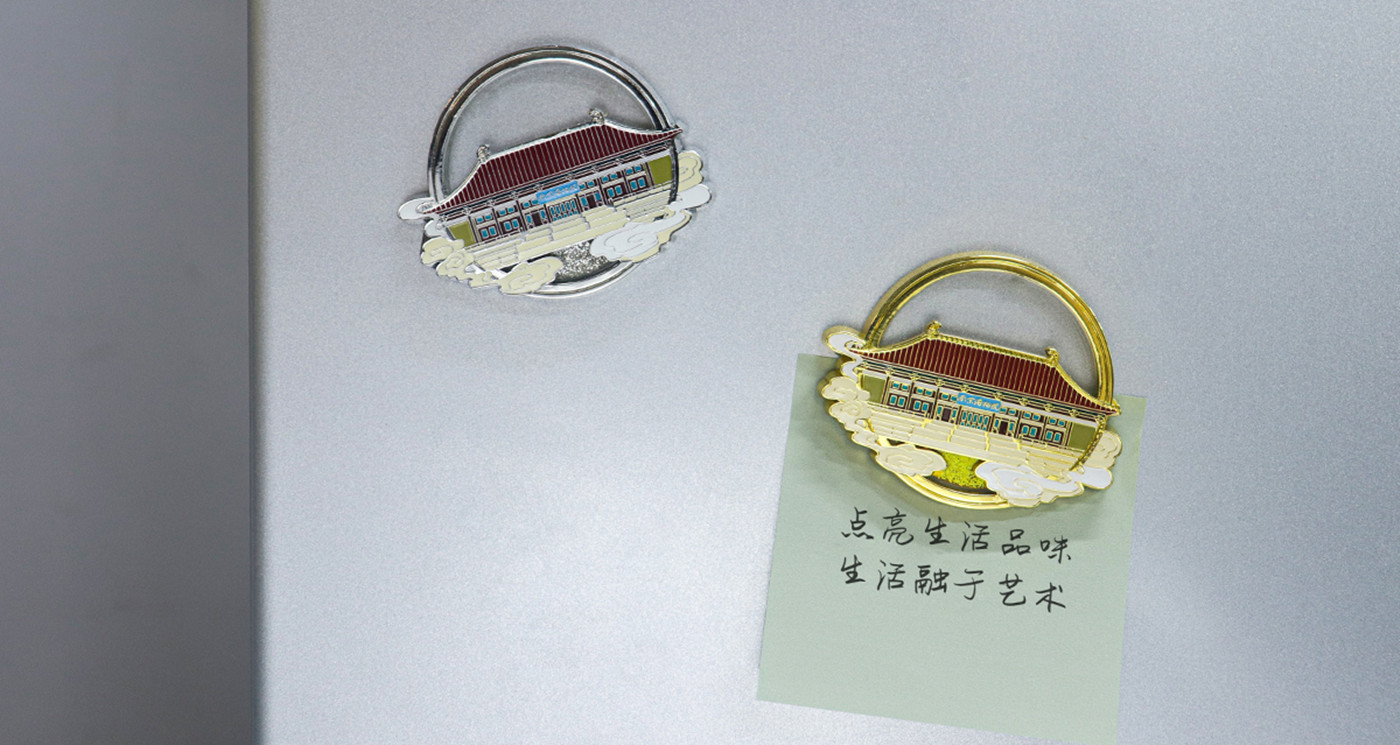 冰箱贴定制厂家