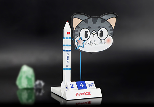 航天航空树脂手机支架摆件定制