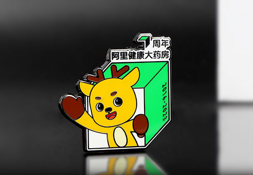 企业周年庆金属徽章定制
