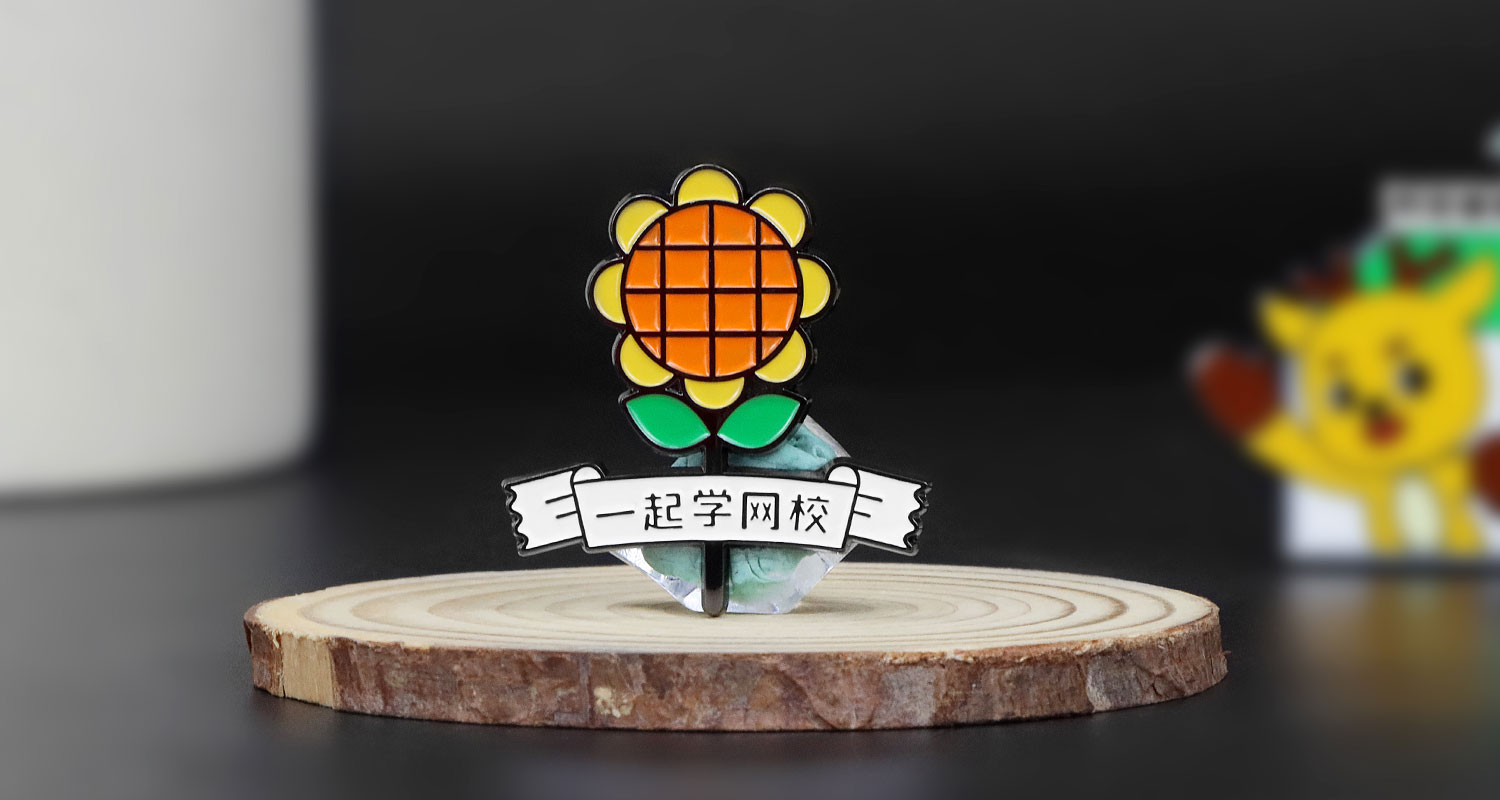 向日葵金属徽章详情页_07.jpg