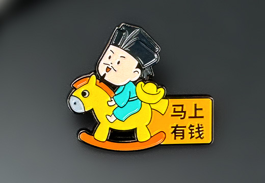 企业烤漆金属徽章定制