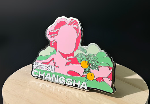 橘子洲金属珐琅冰箱贴定制