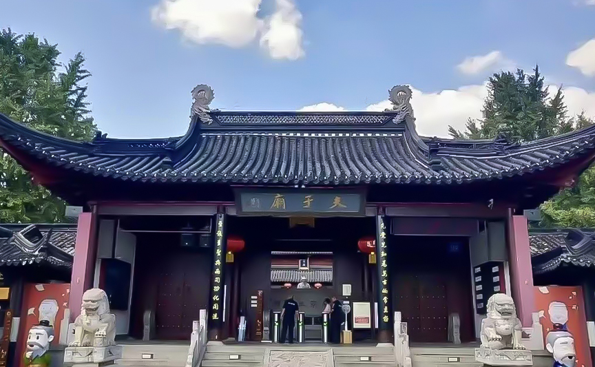 夫子庙景区文创产品定制案例