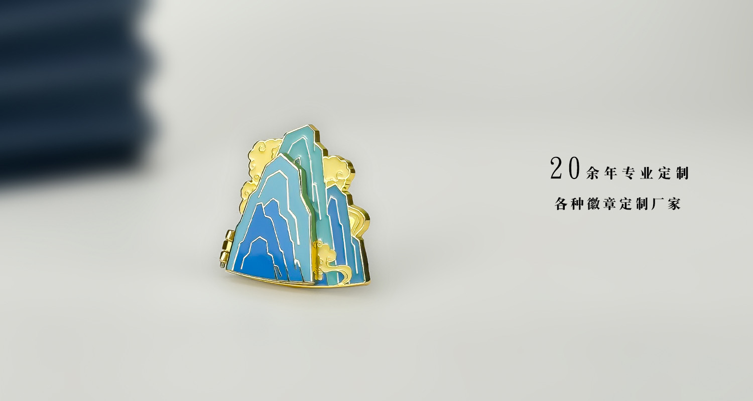 徽章详情页_06.jpg