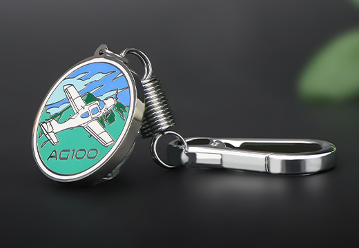 航展文创金属钥匙扣定制