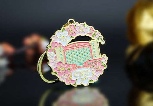 学院金属烤漆钥匙扣定制