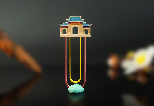 中山纪念堂金属书签定制