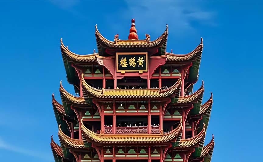 黄鹤楼景区文创产品案例