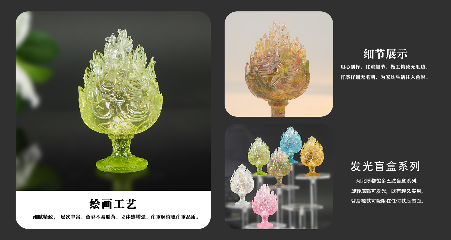 冰箱贴定制厂家