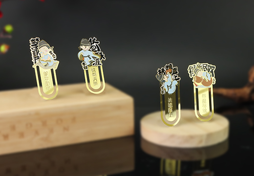 锌合金金属书签套装定制