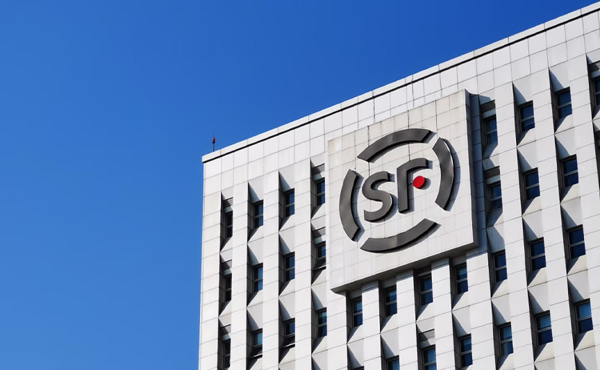 顺丰速运文创产品案例