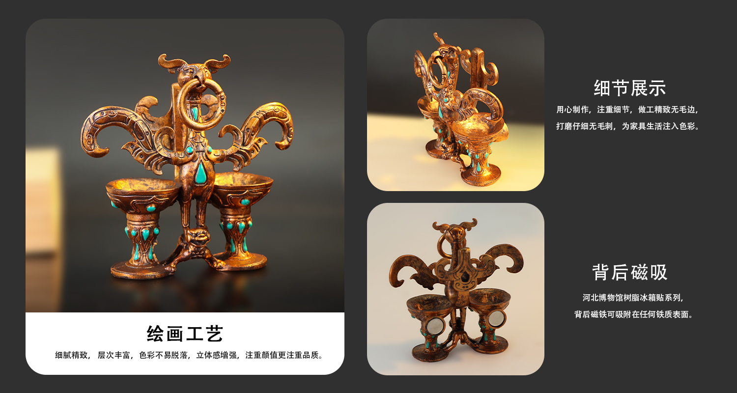 冰箱贴定制厂家