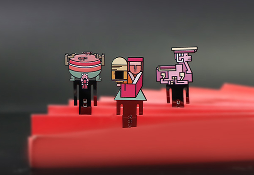 金属U形镂空书签定制